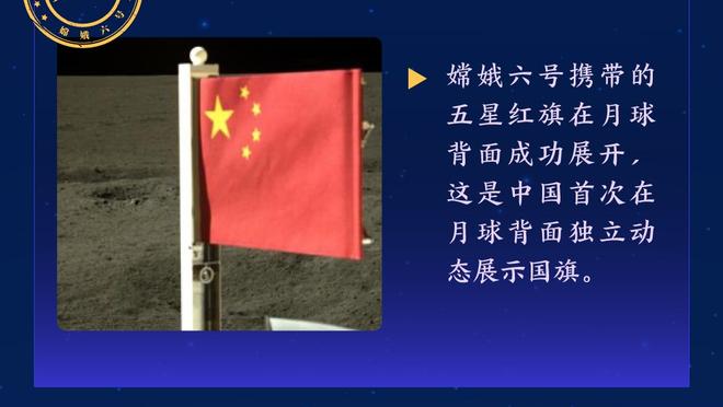 真是强啊！黄蜂首发五虎得分全部超15分&其中4人得分20+！