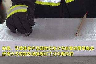 跟队记者：贾洛已抵达尤文体检中心，准备接受体检