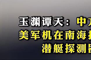 针对梅西中国香港行未上场投诉已达1004宗，共涉及693万港元